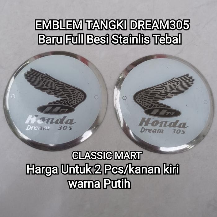 PREMIUM EMBLEM LOGO TANGKI HONDA DREAM 305-DREAM305