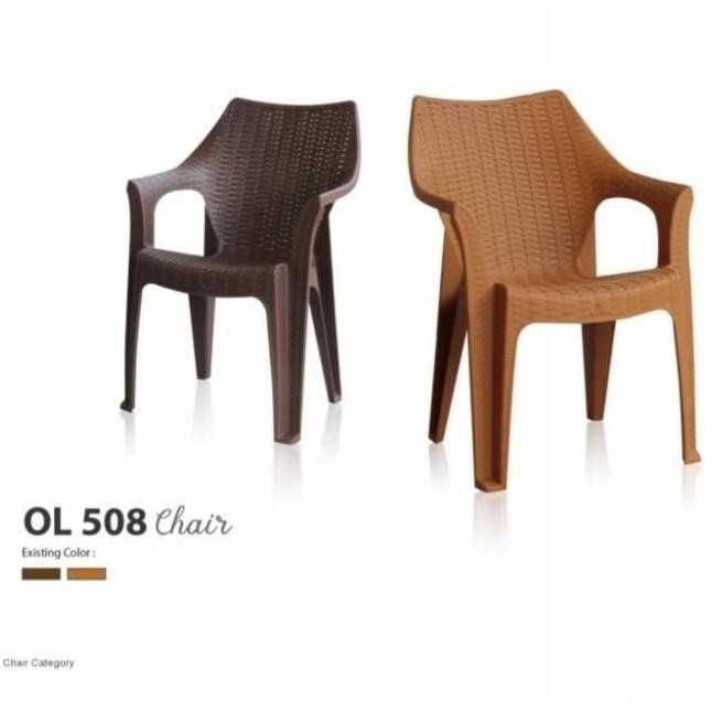PREMIUM OLYMPLAST OL 508 KURSI PLASTIK BANGKU SENDER MOTIF ANYAMAN ROTAN SENDERAN TANGAN SANDAR
