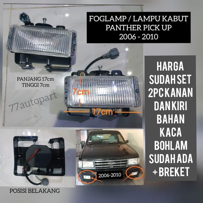 Lampu Kabut Foglamp Panther Pick Up New 2006 2007 2008 2009 2010