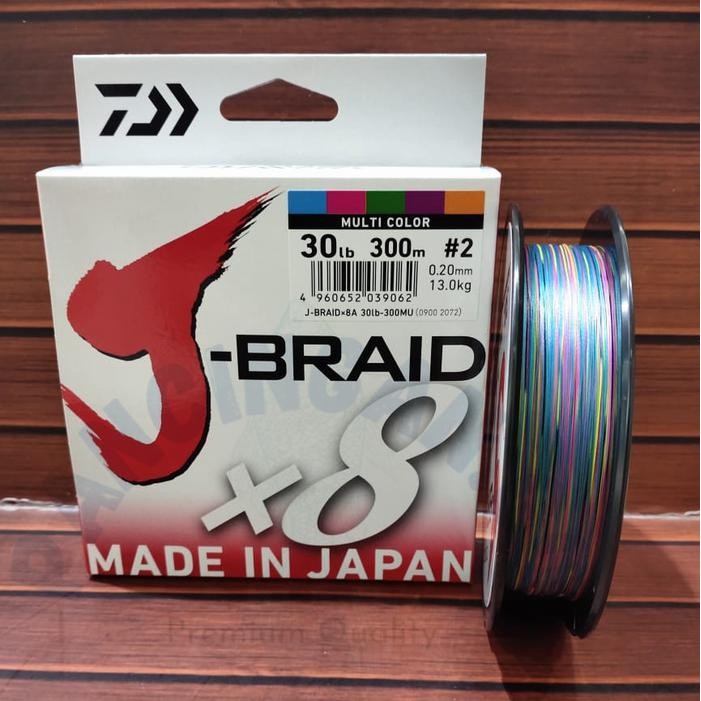 Senar PE Daiwa J-Braid X8 PE 2 300M