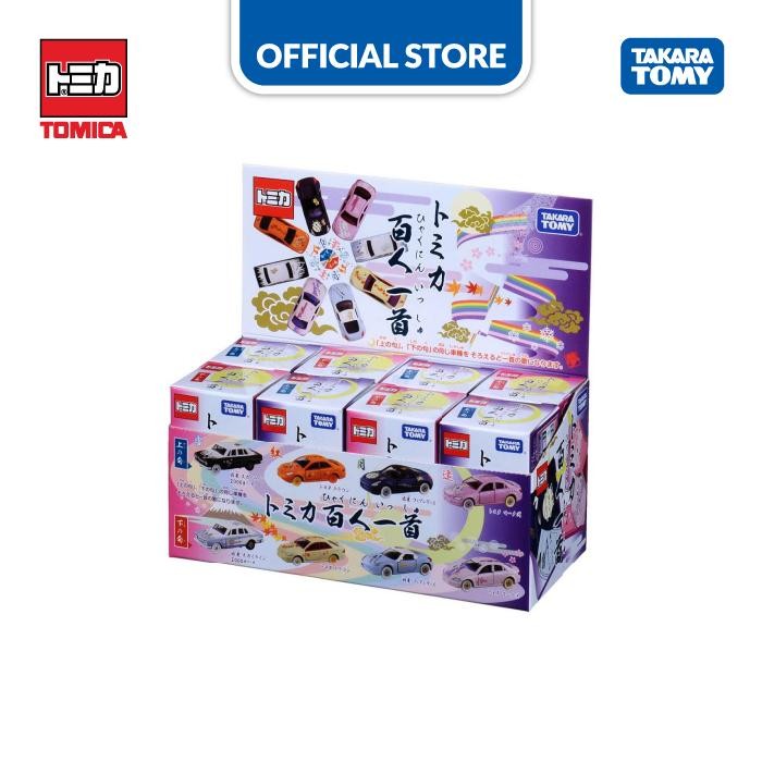 TOMICA KUJI NEW YEAR TOMICA 2018