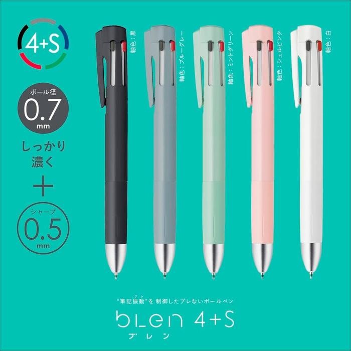

Zebra bLen Multi 4+S 4 Colors 1 Mechanical Pencil 0.5mm 0.7mm Multifunction 4+1 Ballpoint Oil Pen