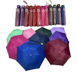 Payung Lipat 3 Polos/Payung Mini Lipat 3/Payung Lipat 3 Dimensi/Payung Anti UV