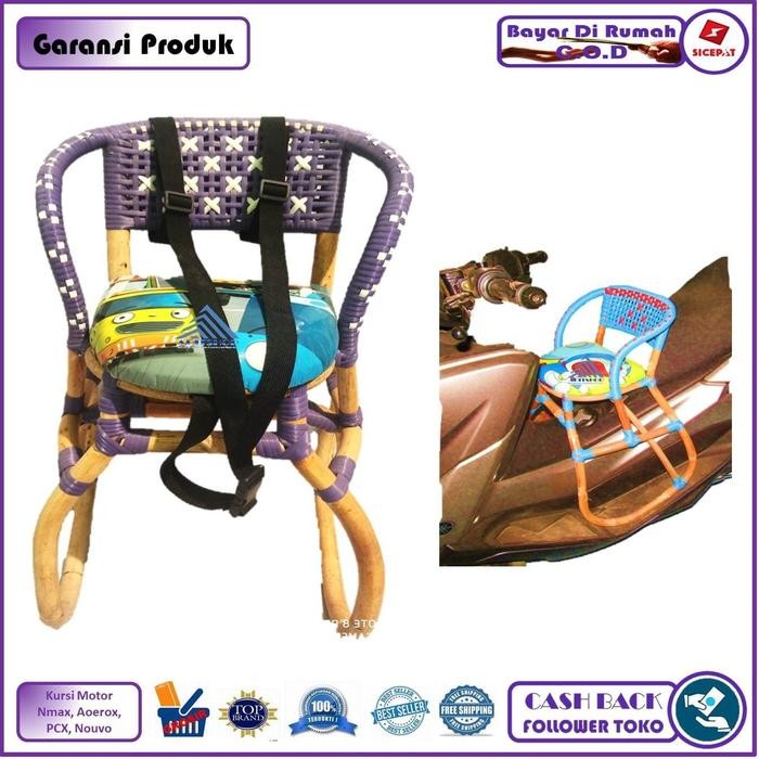 Kursi Bonceng Nmax / Kursi Rotan Nmax / Boncengan Anak Motor Nmax