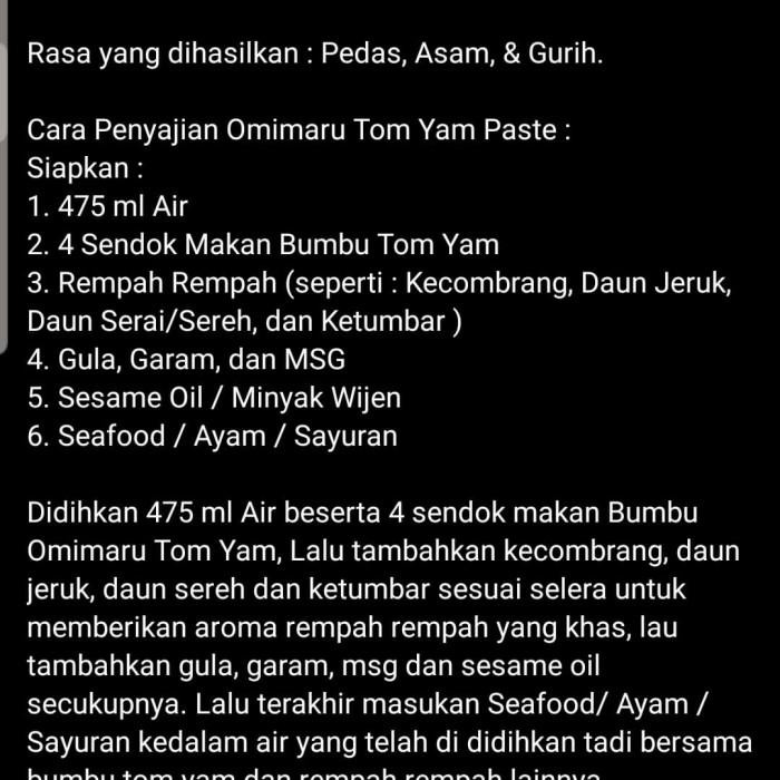 (Allthebest) TOM YUM / TOM YAM PASTE 250GR HALAL HOMEMADE