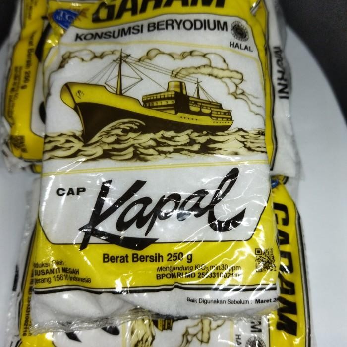 

(Allthebest) garam cap kapal 250gr garam beryodium garam meja