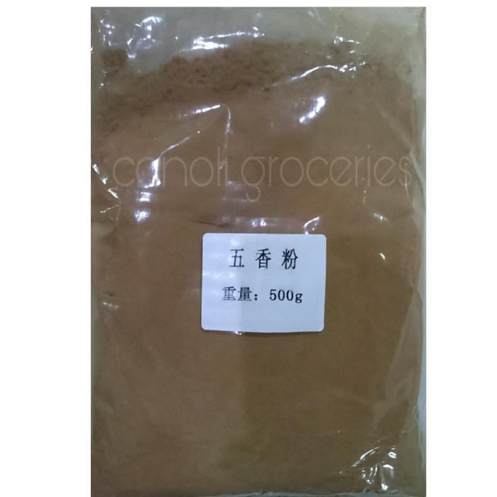

(Allthebest) Ngo Hiong Go Hiong 250gr
