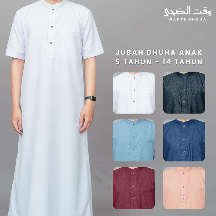 WAKTU DHUHA - Gamis jubah anak lengan pendek bahan katun embos super adem jubah Dhuha JA Dhuha
