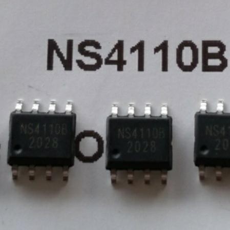 Terbaru Ic Ns4110B