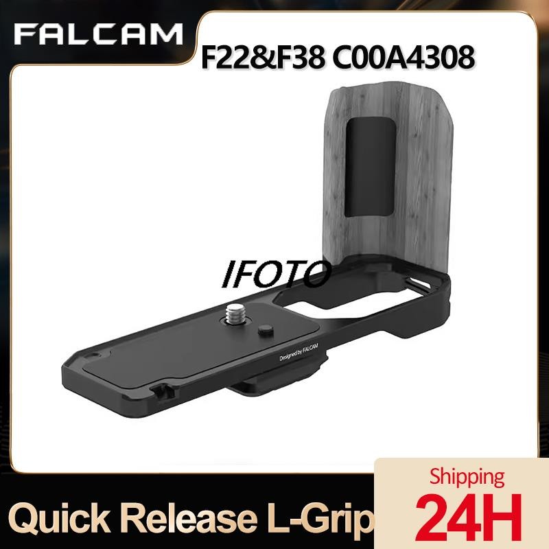 IMPORT FALCAM F22&F38 C00A4308 Camera Quick Release L-Grip for Nikon Zf Camera Photography Base