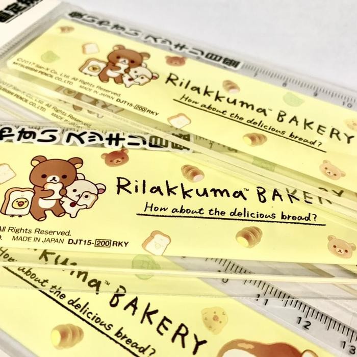

New Rilakkuma Ruler 15cm