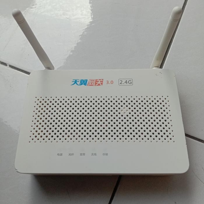 Huawei EPON Hs8145C5