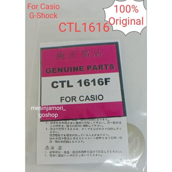baterai solar CTL1616 CTL1616F casio capacitor