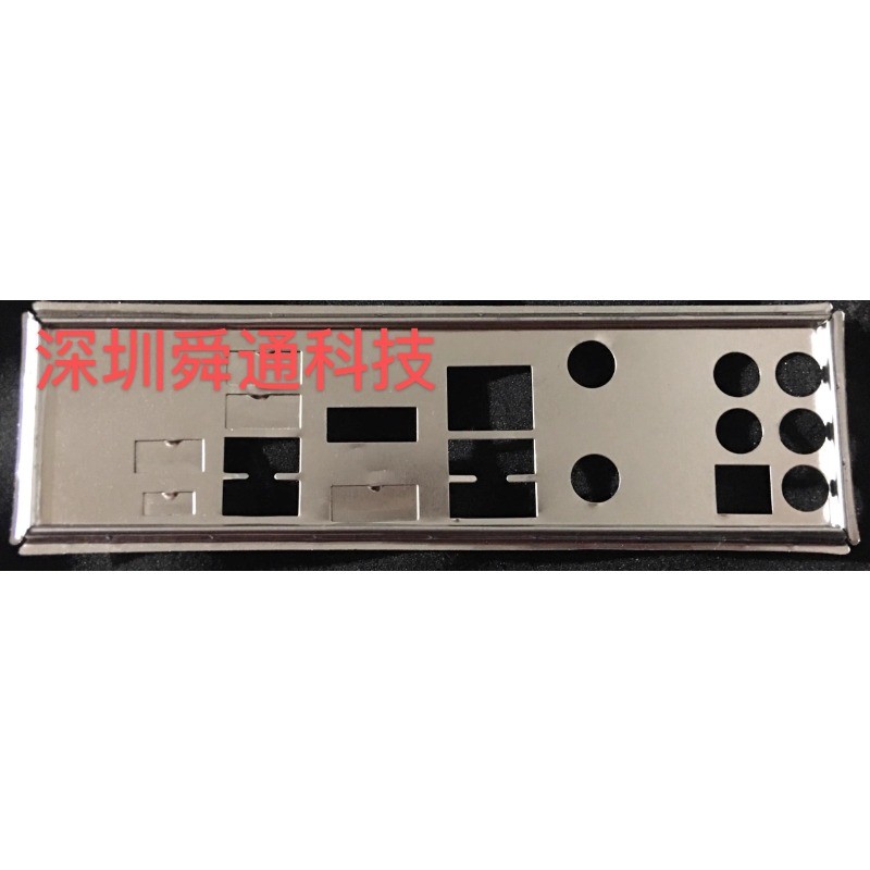 IO I/O Shield Back Plate for ASUS STRIX Z270I GAMING、STRIX Z370I GAMING Motherboard Bezel Baffle Bla