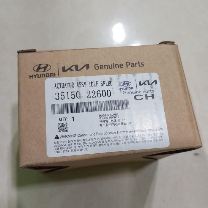 Original ISC hyundai getz accent Elantra Verna excel avega