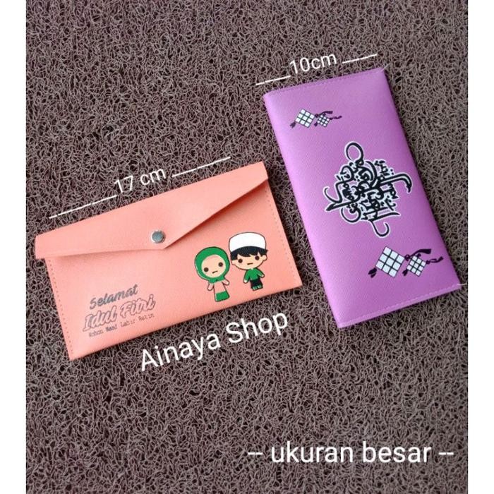 

(DAPAT 12PCS)DOMPET LEBARAN BESAR BOTEGA UANG TANPA DILIPAT / AMPLOP LEBARAN / ANGPAO LEBARAN KODE