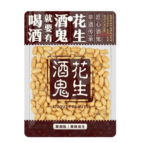 

ORIGINAL Snack Kacang Tanah Makanan Ringan Cemilan Khas China 100 Gr READY STOCK