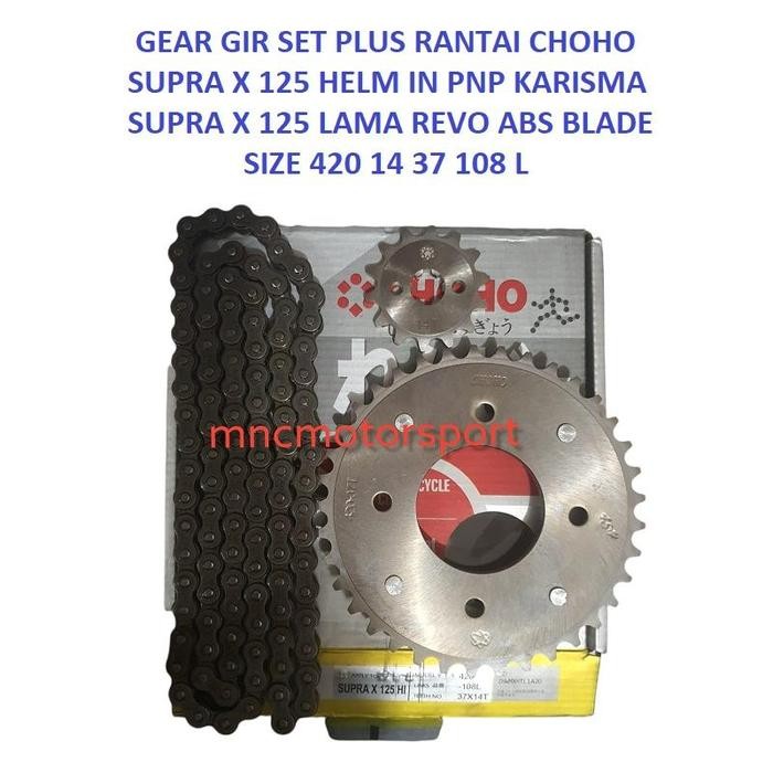 GEARSET GIRSET GEAR GIR SET CHOHO SUPRA X 125 HELM IN PNP KARISMA BLADE REVO ABSOLUTE 420 14 37 108