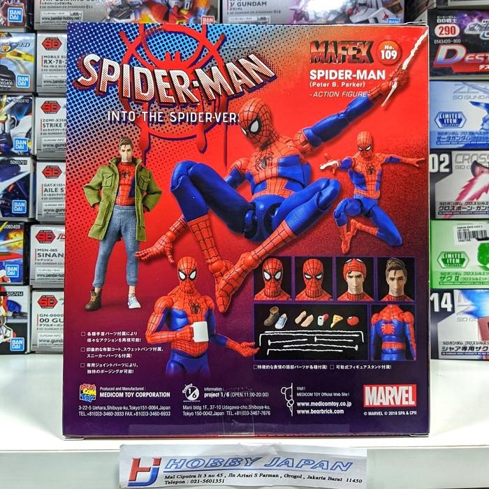 Mafex 109 Spiderman Peter B Parker