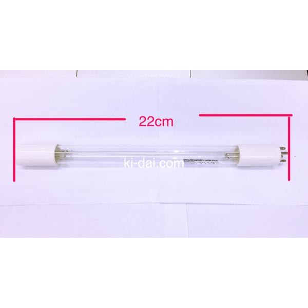 lampu ultraviolet air uv ro