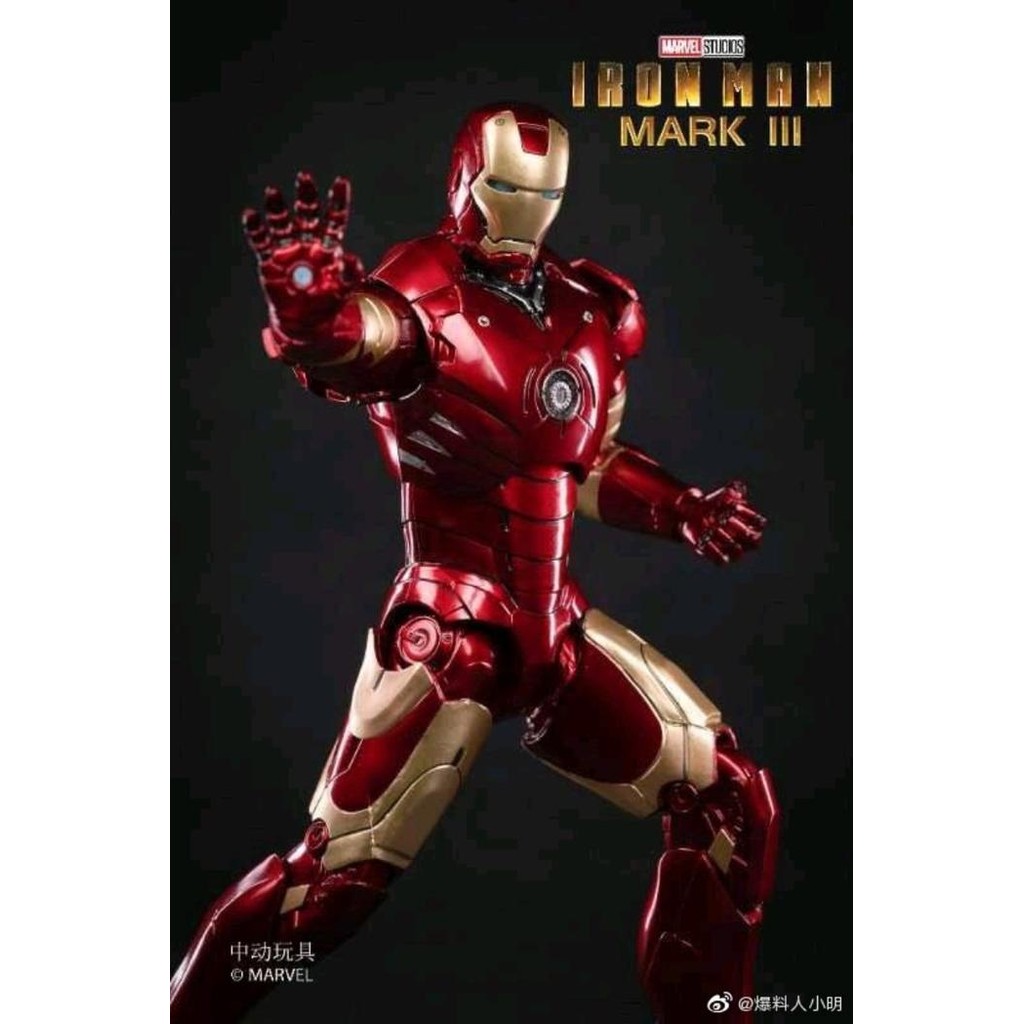 ZD Toys Iron Man Mark 3 - Marvel Avengers IronMan MK3 1/10 Scale