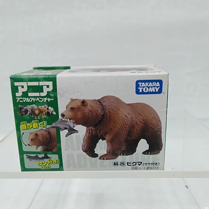 Takara Tomy Ania ( FigureBinatang )