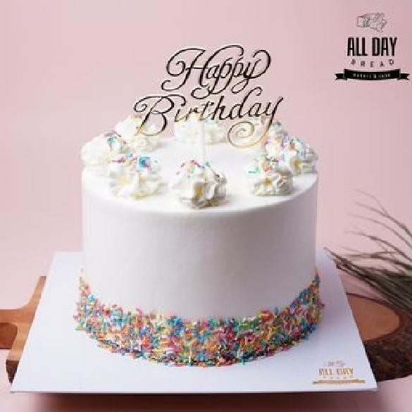 

Confetti Birthday Cake by All Day Bread - Ultah / Wedding / Wisuda