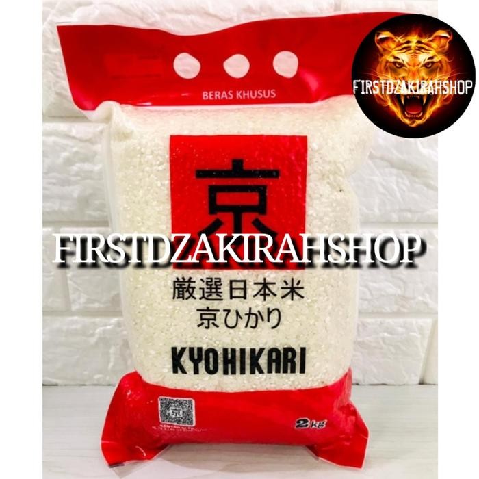 

beras kyohikari 2kg