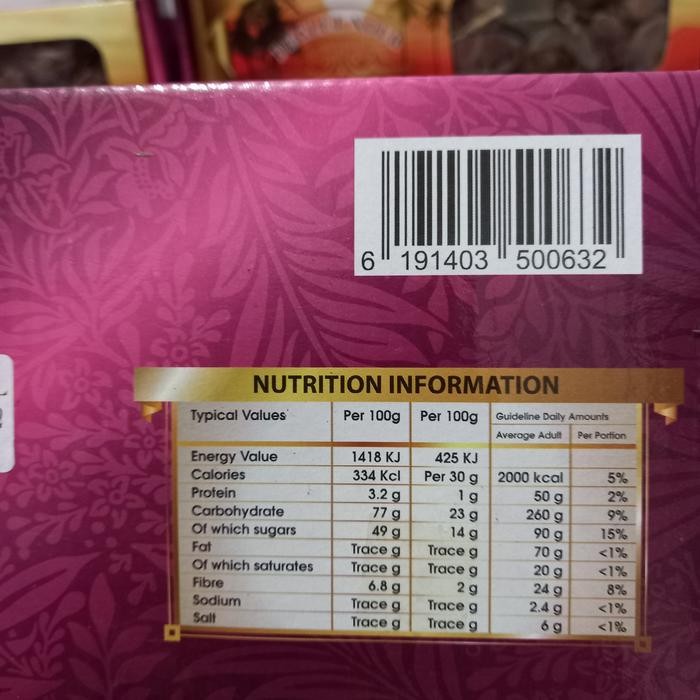 

Glx [KURMA TUNISIA] - Palm'Fruit Al Samira 500 Gram Kurma Kering Bertangkai ASLI TUNISIA