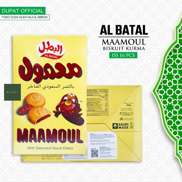 

Ger Biskuit Albatal Maamoul / Biscuit Al Batal Maamoul 304 gram