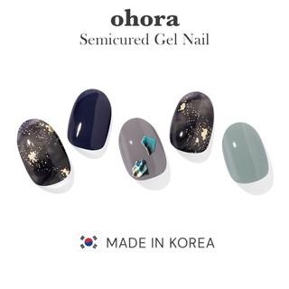 Ohora Sansoo - Semicured Gel Nail Art