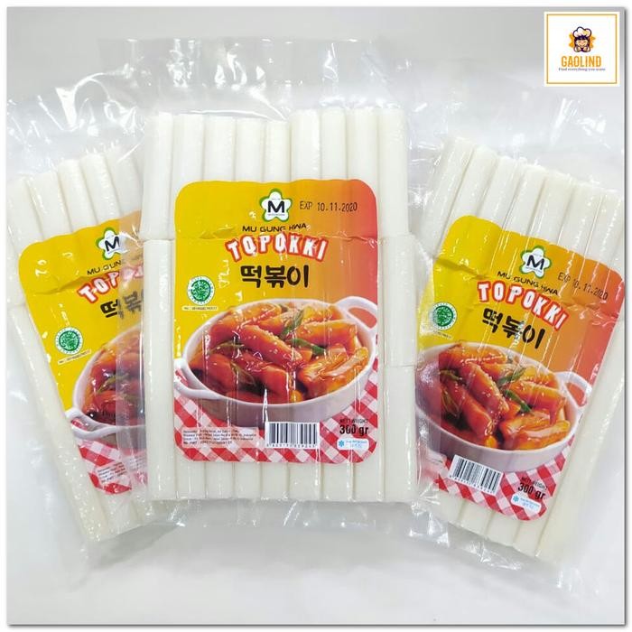 

Gdh Topokki Tok /Rice Cake Korea 300gr
