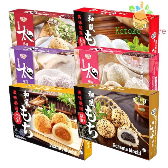 

Gdh Royal Family Mochi Taiwan / Mochi Taiwan Pack / Mochi Aneka Rasa 210gr