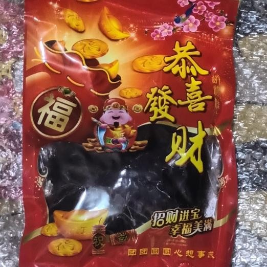 

Gdh Fat Chai / Fa Chai / Fat Choi / Sayur Rambut / Baso Lohoa