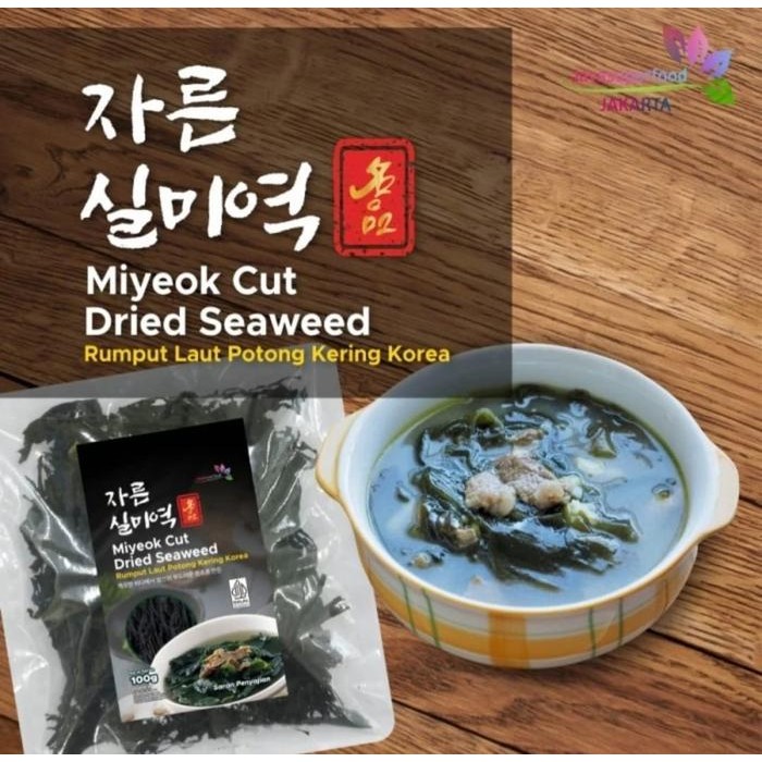 

Gdh Cut Wakame Rumput laut kering / Dried Seaweed /Miyeok Miso soup 50gr