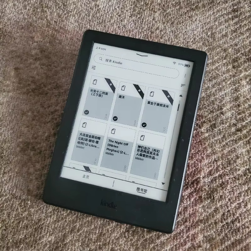 Original second-hand Kindle 1 e-book reader Kindle Paperwhite 1 e-reader 6 inch e-ink touch screen