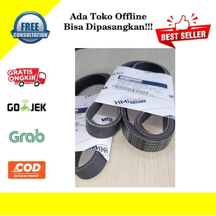 Fan Belt V Belt V-Belt All New Rio Grand Avega I20 Kode 082