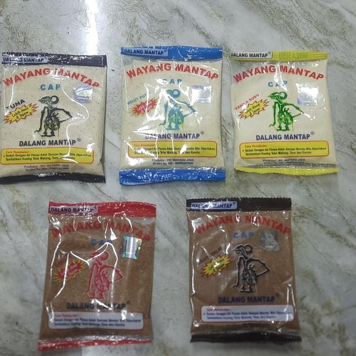 umpan pancing wayang jitu dalang mantap *