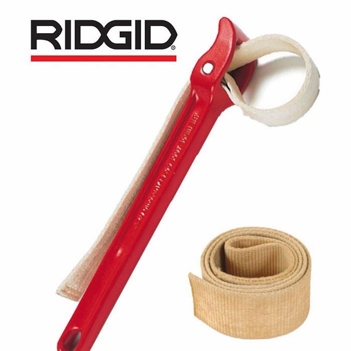 Hemat Strap Wrench 24" Ridgid (31350)