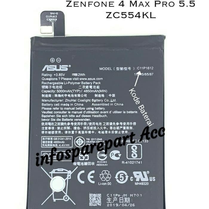 Baterai Asus zenfone 4 Max Pro ZC554KL / Batery Batre Zenfon 4 max Pro