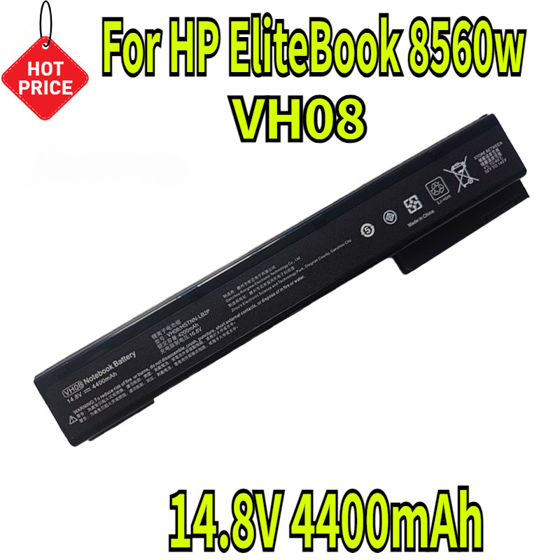 14.8V 4400mAh for HP VH08 EliteBook 8560w 8570w 8760w 8770w Laptop Battery