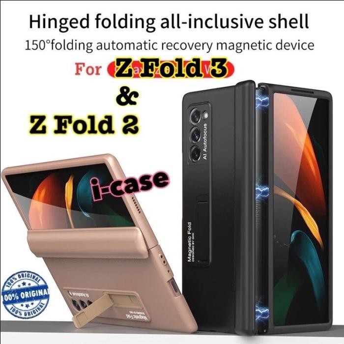 Case Samsung Galaxy Z Fold 3 / Fold 2 5G Hard Pc Full Cover Kick Stand