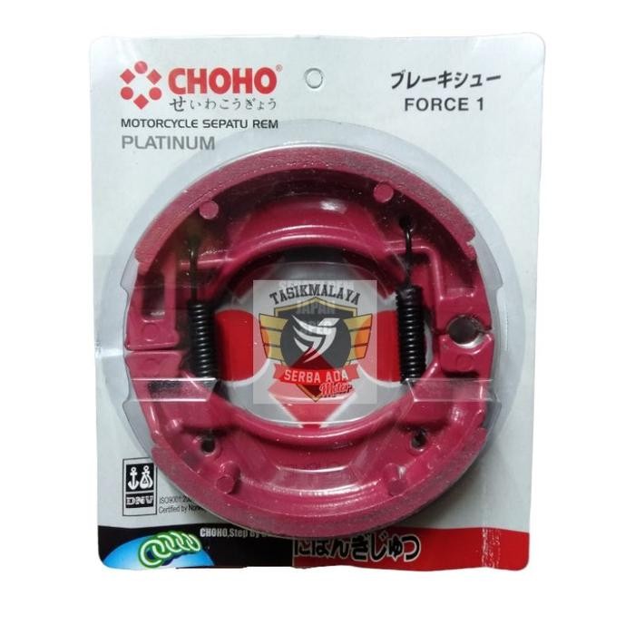 Kampas Rem Belakang Pirodo Beat Vario Rx-King Jupiter Mx Mio Gl Pro Thunder Spin Grand Supra Force 1