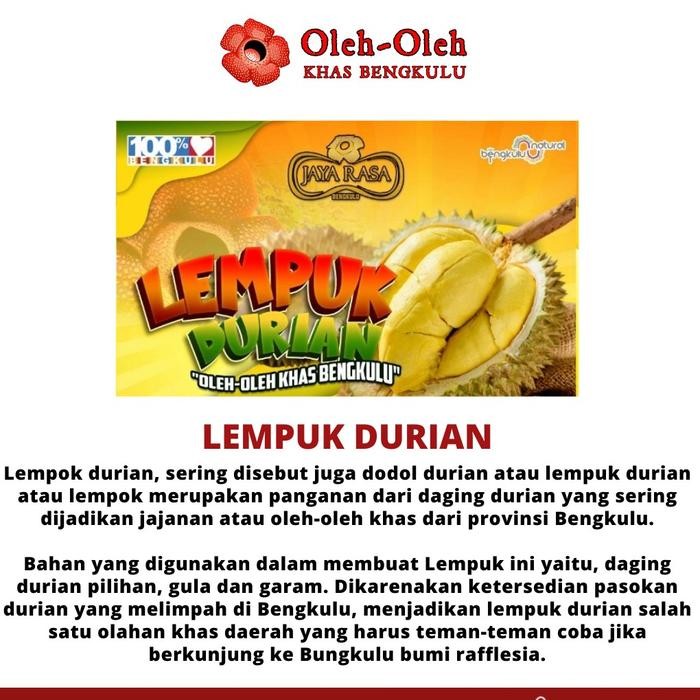 

SIAPKIRIM LEMPUK DURIAN KHAS BENGKULU / NETTO 500 g / OLEH OLEH KHAS BENGKULU / MAKANAN KHAS