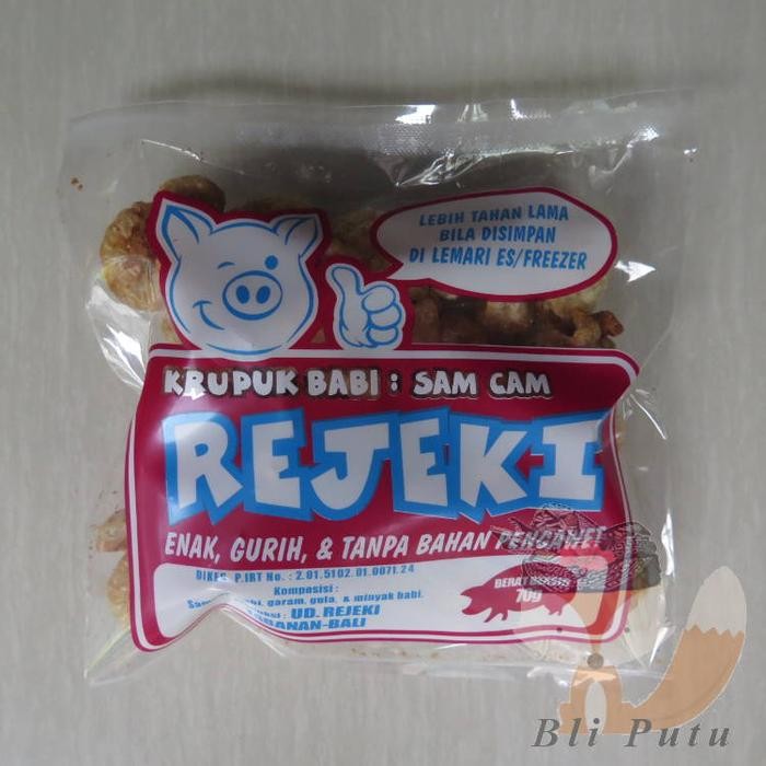 

Rambak Kerupuk Babi Bali Rejeki Samcan Samcam - 70Gr