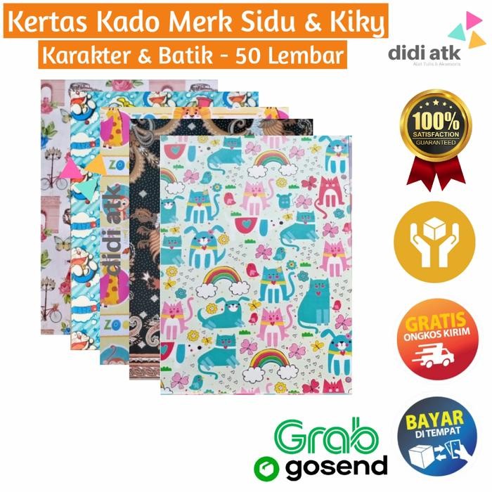 

Kertas Kado Sidu / Kiky 1 Pak (50 Lembar)