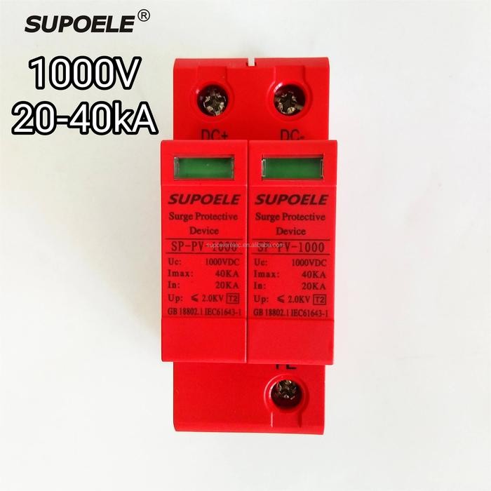 SPD DC 2P 1000v PV Surge Protection Device Arrester Surge Protector