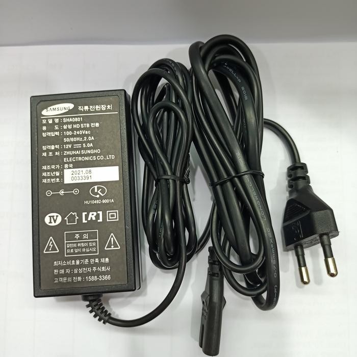 adaptor 5a 12v Samsung original/adaptor Samsung 12v 5a