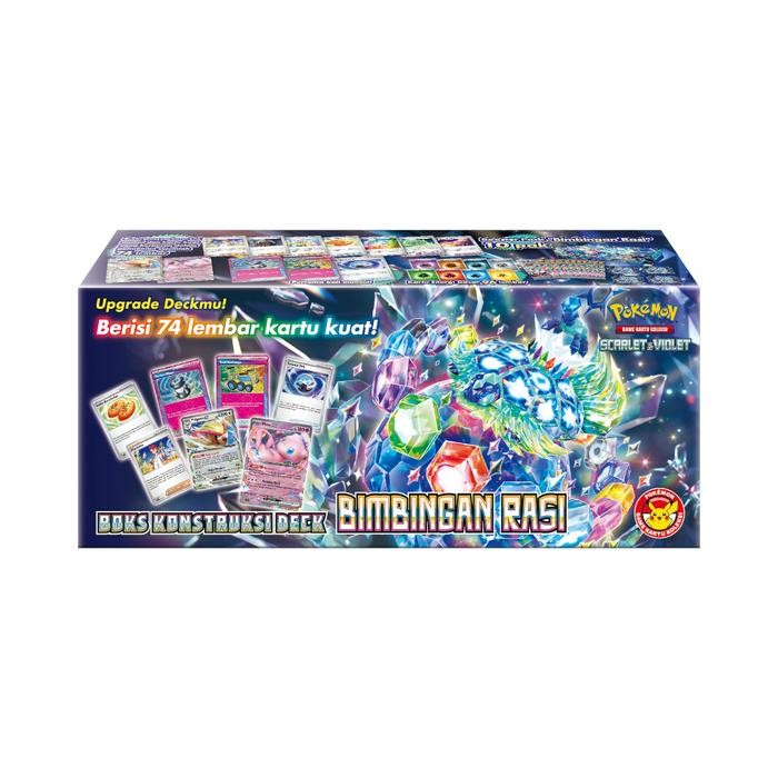 Toys Kingdom Pokemon Kartu Boks Konstruksi Deck Bimbingan Rasi Svk Kids Toy Toys Pokemon Card