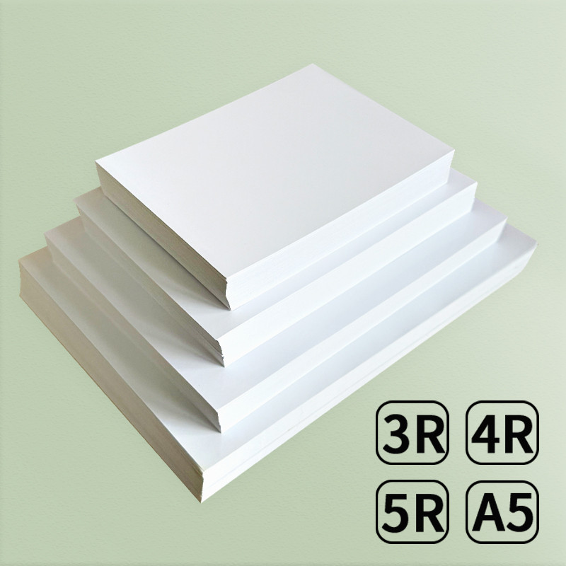 

3R 4R 5R A5 Multi Specification High Gloss Photo Paper Photo Printing Paper Inkjet Printer 180G